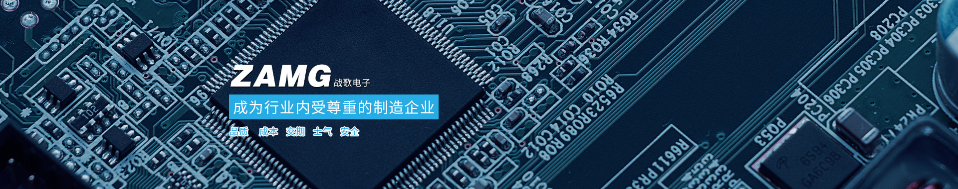 华体会电脑版下载